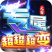 DNF一点智力等于多少 魔法攻击力