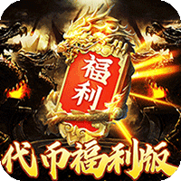 极品三国关羽怎么样 极品三国关羽强度分析