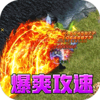 DNF设二级密码？