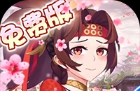 攻略指南“闽游麻将十三水能不能开挂”详细教程辅助工具