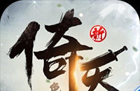 地下城与勇士150疲劳值等于几个小时