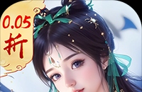 dnf租物品是怎么回事