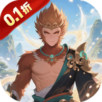地下城与勇士魔王