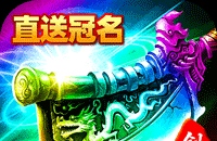 玩家必备攻略“天天忻州麻将可以开挂吗”其实真的能开挂