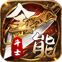 轻松掌握“新皇豪金花到底有挂吗”(原来真的有挂)