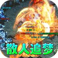 DNF+5装备强化券怎么用啊