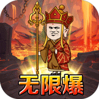 DNF国庆套装属性是什么？