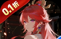 实测精选“新火神金花能不能开挂”详细介绍开挂内幕