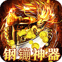 dnf金色闪光有哪些特