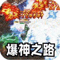 dnf 驱魔简介