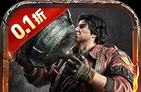 dnf充满爱慕的信有什么用？