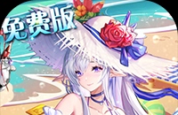 dnf韩服100级了吗？