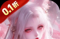 DNFpkc段位达到多少下个赛季的奖励才会送皮肤？