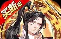 dnf怎么开盒子 国服