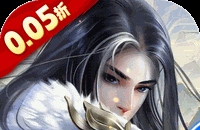dnf求个可以把2023国庆武器装扮带残影的补丁包 跪求各位大神们