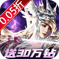 DNF90版本阿修罗带什么装备