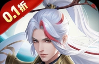 诛仙2职业介绍大全 诛仙2手游职业选择推荐