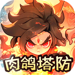 华夏千秋宝箱怎么获取 华夏千秋宝箱获取攻略