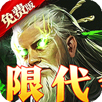 荒野起源陷阱怎么布置 荒野起源陷阱制作方法
