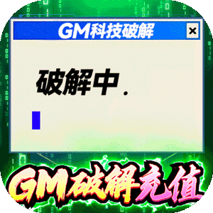 helpDNF装备强化
