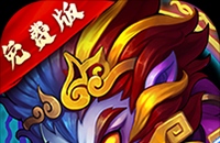 远光84多少内存 远光84手游占多少内存